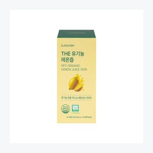 น้ำมะนาวออร์แกนิค 100% แบบ NFC Cold Pressed บรรจุซอง สำหรับวิตามินซีธรรมชาติและสารต้านอนุมูลอิสระ จากสาธารณรัฐเกาหลี DR ROOTEM - Product Image 4