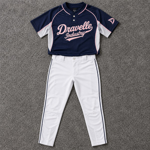 OEM Custom Sublimated Men's Softball Uniform Polyester Micro Mesh Jersey Double-<b>Knee</b> Reinforced White Pants Performance Set - Product Image 1