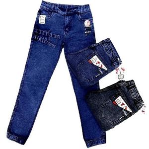 Basic Style RFD Overalls for <b>Boys</b> Heavy RFD Fabric Hip Hop Style Anti-Pilling Breathable Fashion Washed - Product Image 2