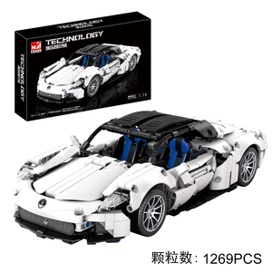 Bloques de Construcción Blancos MJ8611A, Modelo 2026, Populares en el Extranjero, Juguete de Ensamblaje para Niños, Regalo para Niños, Venta al Por Mayor - Product Image 2