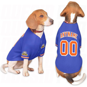 Maillot de luxe classique pour chien, respirant en maille polyester, gilet de sport hiver-printemps, motif uni, basketball, XS, petit chien de compagnie - Product Image 1