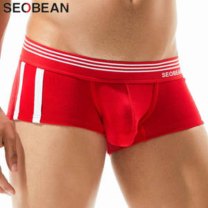 <b>Custom</b> Men's 100% Cotton Printed Beaded Mid-Rise <b>Boxer</b> Briefs Breathable Quick Dry Machine-Washable Soft Underwear OEM ODM - Product Image 2
