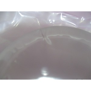 Aislador AMAT 0200-00221, sin pines, 8" SNNF - Equipo y piezas de semiconductores de confianza de la marca global legada - Product Image 6