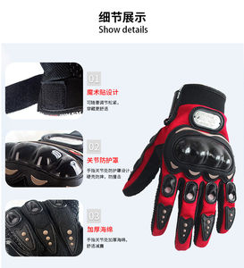 Promoción: Guantes de Motocicleta de Cuero Genuino de Alta Calidad para Invierno, Guantes Negros para Motociclismo de Carreras, Guantes Cálidos para Deportes al Aire Libre - Product Image 4