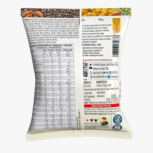 Patanjali - Superalimento en Polvo para Hombre, Extracto Herbal con Sabor a Vainilla, Mezcla para Bebida Nutritiva, 150 g, Alimento Saludable - Product Image 6