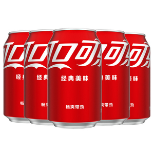 โคคา-โคลาจีน ขวด 2 ลิตร แพ็ค 6 ขวด สำหรับใช้ในครอบครัว และจำหน่ายปลีก-ส่ง สำหรับการส่งออกทั่วโลก - Product Image 1