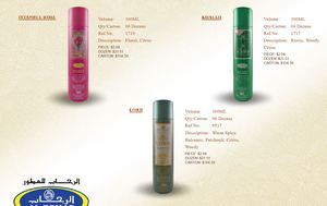 Ambientadores Al Rehab 300ml al por Mayor - Product Image 3