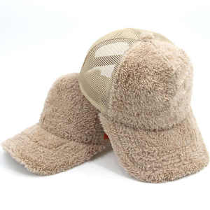Gorra Deportiva de Malla Transpirable para Hombre y Mujer, 100% Poliéster, Tipo Trucker, de Secado Rápido, Resistente al Agua, con Protección Solar, para Béisbol - Product Image 5
