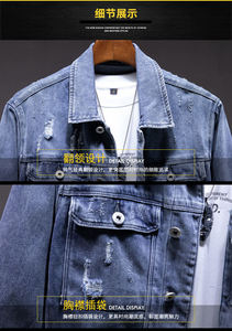 Chaqueta vaquera casual de primavera 2026 para mujer, color caqui azul lavado, estilo crop, manga larga, con remaches y bolsillos. - Product Image 5