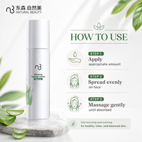 Tonique Visage Hydratant et Rafraîchissant à l'Aloe Vera, Concombre et Hamamélis pour une Peau Nette – Vente en Gros – Approvisionnement Direct Usine