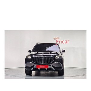 Mercedes-Benz GLS-Class Maybach GLS600 4MATIC Modèle mai 2022 avec 36 830 km, boîte automatique, conduite à gauche, caméra de recul - Product Image 3