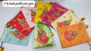 Bolsas de Seda Estampadas Khatu Shyam Ji de Primera Calidad, Bolsas Tradicionales Hechas a Mano en Rajastán, Bolsitas Étnicas con Cordón para Regalos - Product Image 1