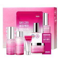 Kit Speciale Sconto Isoi Blemish Care Up Siero Antimacchia alla Rosa, 15ml, 1pz - Product Image 1