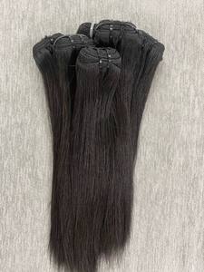 Extensiones de Cabello Virgen Vietnamita, Doble Trama a Máquina, Paquetes de 100g, Cutícula Alineada, Listo para Permanente, Todos los Colores, para Tejer - Product Image 6