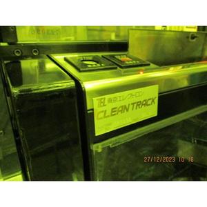 TEL Mark7 COT/DEV - Équipements et pièces semi-conductrices d'occasion fiables et mondialement reconnus - Product Image 5