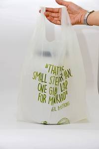 Bolsa de plástico biodegradable para ir de compras, Impresión de logotipo personalizado bolsas de polietileno biodegradables bolsa de plástico biodegradable - Product Image 5