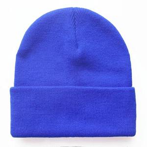 <b>Plain</b> Hipster Beanie Ribbed Knit Winter Hat Soft Stretchable Unisex Casual Outdoor Fashion Wear <b>Cap</b> - Product Image 1