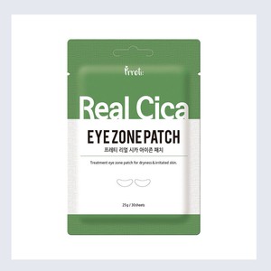 Produits de soin de la peau Prreti Real Cica Eyejon Patch 30 feuilles Masque pour les yeux Produits coréens quotidiens avancés Offres flash - Product Image 1