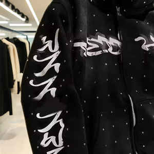 Ensemble de survêtement vintage 100 % coton délavé, épais, avec impression graphique personnalisée pour homme, comprenant un pantalon de survêtement et un sweat à capuche effet vieilli - Product Image 3