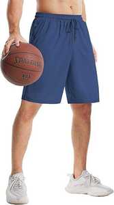 Pantalones Cortos Deportivos Azules Sólidos para Hombre, Casuales, para Gimnasio, Entrenamiento, Correr, Transpirables, de Secado Rápido, Resistentes al Viento - Product Image 5