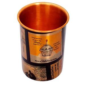 Vaso de Cobre con Diseño Temático de Cumpleaños, Vaso de Agua Creativo de Diseñador, Taza de Metal Artística para Beber, Regalo, Vaso Reutilizable - Product Image 6