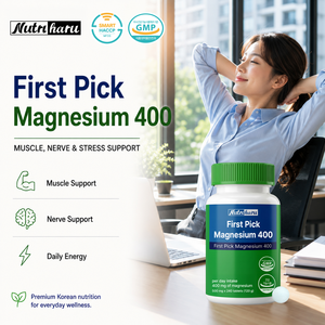 Magnesio 400 Tabletas, Suplemento Mineral de Alta Potencia para el Apoyo Muscular, Nervioso y Energético, Marca Privada OEM, Hecho en Corea - Product Image 5