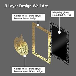 Arte Mural Islámico con Marco Metálico, Diseño Tradicional Chapado en Oro, Decoración Rectangular para el Hogar, Estilo Glamuroso de Ramadán con Retroiluminación - Product Image 3