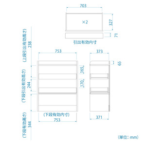 Modern Brown Wood Living Room & Home Office Cabinet Lockable <b>4</b> <b>Drawers</b> 5+ Compartments <b>Storage</b> Furniture Minimalist Design - Product Image 6