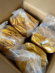 99 GOLD DATA มะม่วงอบแห้งแบบแผ่น รสหวานธรรมชาติ ขนมวีแกน คุณภาพพรีเมียม ผลไม้อบเนื้อนุ่ม แบรนด์ส่วนตัว - Caryln - Product Image 5