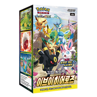 Caja de Sobres Pokémon [s6a] Eevee Heroes, Versión Coreana Sellado de Fábrica |   VENTA AL POR MAYOR |   DAP |   Hecho en Corea |   Espada y Escudo