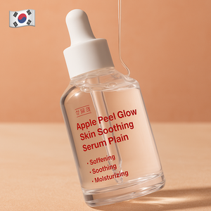 Sérum Lissant et Apaisant à la Peau de Pomme K-Beauty, 30ml, Vente en Gros, Soin Coréen pour le Visage, Essence en Vrac - Product Image 2
