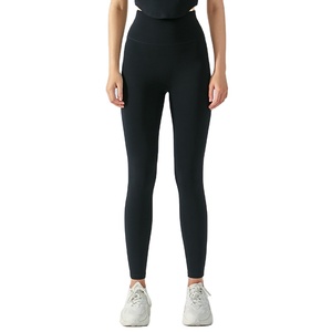 Leggings Deportivos de Cintura Alta, Color Liso, Elásticos, Sin Costuras, para Yoga y Fitness, para Mujer - Product Image 1