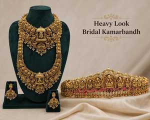 Traditional South <b>Indian</b> Temple Long Bridal Combo Necklace Set Alloy Gold Plated Zircon Earrings Vintage Wedding Engagement - Product Image 1
