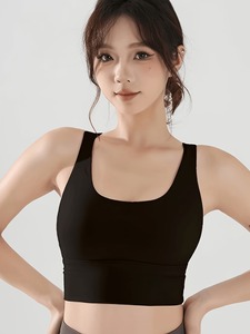 Criss <b>Cross</b> Backless Sports Bra Longline Workout Crop <b>Top</b> High Stretch Moisture Wicking Fitness Athletic Training Bra - Product Image 1