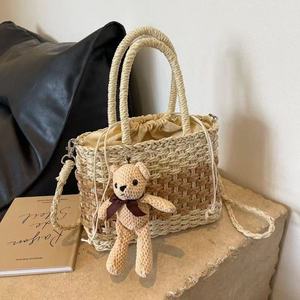 Nuevo Bolso de Mano Cuadrado de Paja Vintage para Mujer, con Cierre de Cremallera y Correa Individual, para la Vida Diaria y Viajes - Product Image 1