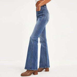 Lightweight Best Selling Women <b>Pants</b> Casual Clothing Premium Quality Women Jeans <b>Pants</b> Made In Pakistan - Product Image 5