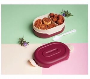 Top Quality Lunch <b>Box</b> Boys & Girls School lunches For Daily Use Fresh Food <b>Storage</b> At Bulk Price By Manufacturer - Product Image 2