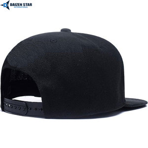 Casquette de baseball sportive ajustable de haute qualité à 5 panneaux, unie et vierge pour la sublimation - Product Image 4
