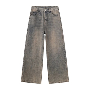 Jean Harem Homme Grande Taille Taille Haute Coupe Droite en Denim Noir Délavé Respirant Coton Mi-lourd Décontracté - Product Image 1