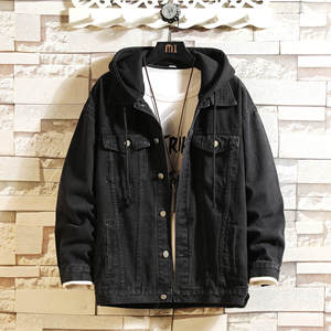Men's Casual Hooded <b>Denim</b> Jacket with Detachable Hat Solid Color Streetwear <b>Coat</b> Featuring Turn Collar & Jean Jacktes - Product Image 1