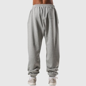 Pantalon de survêtement gris en coton pour homme, taille élastique avec cordon de serrage, décontracté, avec poches latérales, coupe mi-épaisse en maille, idéal pour l'automne - Product Image 2