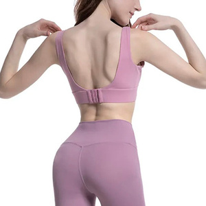 <b>Pink</b> Seamless Sports Bra Scoop Neck Medium Support Yoga Activewear Women's Workout <b>Top</b> - Product Image 5