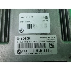 Mini Hatch - ECU et modules informatiques d'occasion 8519663 - Product Image 3