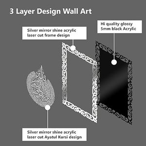 Arte Mural Islámico con Marco Metálico, Diseño Tradicional Chapado en Oro, Decoración Rectangular para el Hogar, Estilo Glamuroso de Ramadán con Retroiluminación - Product Image 5