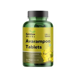 Comprimés d'Avarampoo Naturels : Produit Herbal de Guérison, Vente en Gros, Haute Pureté, Extrait de Cassia, Formule Bien-être - Product Image 1