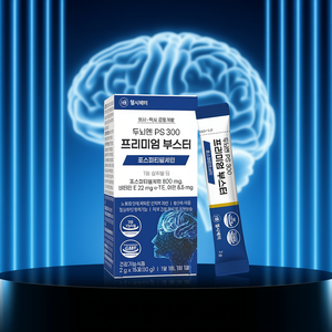 Suplemento Avanzado para el Cuidado de la Salud Cognitiva OEM/ODM con Zinc, Ginkgo, Teanina, Fosfatidilserina, Vitamina D3 y Complejo B - Product Image 3