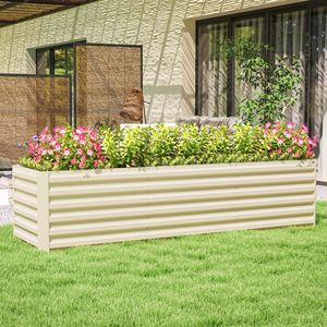 Kit Letto da Giardino Rialzato 8x2x2ft Bianco Crema in Acciaio Galvanizzato con Bordo di Sicurezza, Finitura in Acciaio al Carbonio Inossidabile per Fiori, Erbe e Verdure - Product Image 2