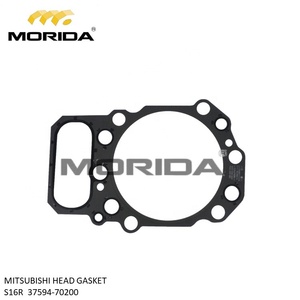 S16R 37507-02600 cyl. ซับสำหรับมิตซูบิชิ - Product Image 2