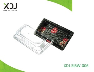 Taiwan Recyclable Plastic Sushi <b>Container</b> <b>Takeaway</b> Food Packaging Box with Recycled Materials - Product Image 3