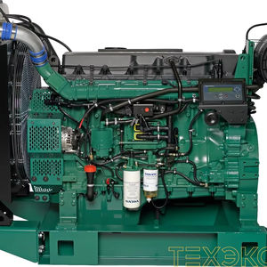 Motores Volvo TAD1344 Modelo 2025 0-2000 Horas Origen EE. UU. - Product Image 1